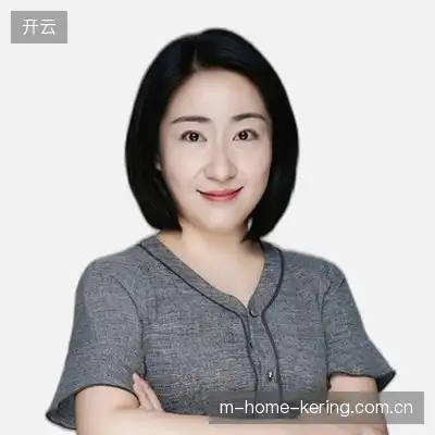 沈远